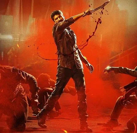 Rama Banam Day 11 Box Office Collection Worldwide - Hit Or Flop Ramabanam