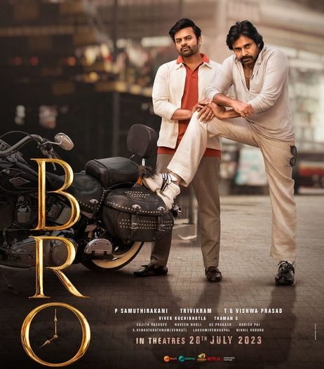 Bro Movie