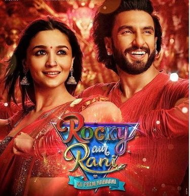Rocky Aur Rani Ki Prem Kahani Day 31 Box Office Collection Worldwide - Hit Or Flop Rocky Aur Rani Ki Prem Kahani