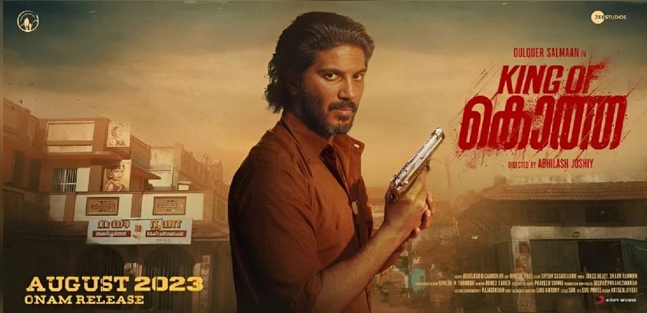 King Of Kotha Day 22 Box Office Collection Worldwide - Hit or Flop King of Kotha