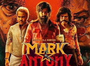 Mark Antony Day 19 Box Office Collection Worldwide & Budget Mark Antony box office
